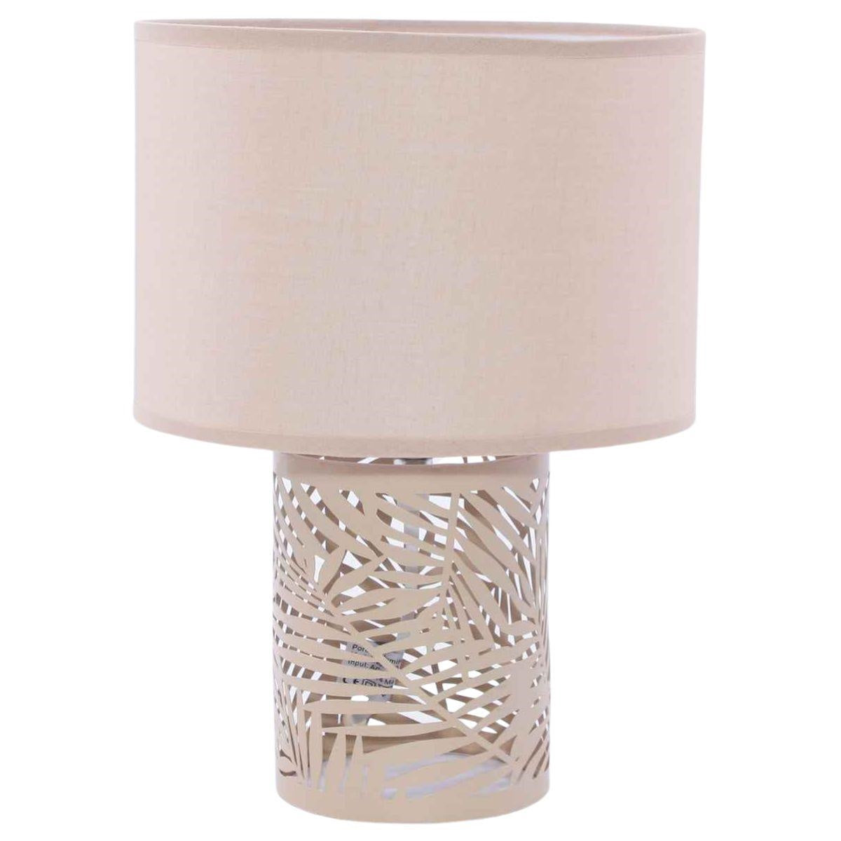 Lampada in metallo beige Ø22H31