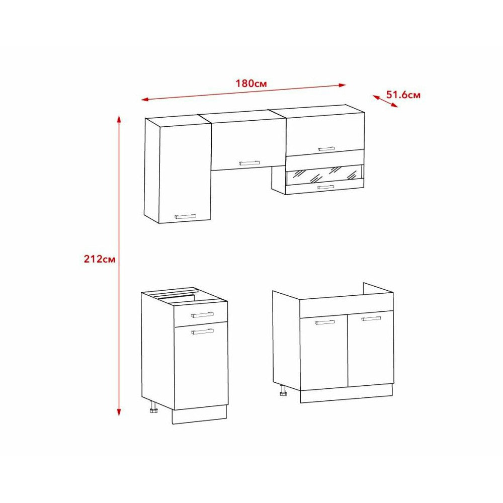 Cucina monoblocco Nina 180 cm. in colore bianco e rovere elettrodomestici esclusi